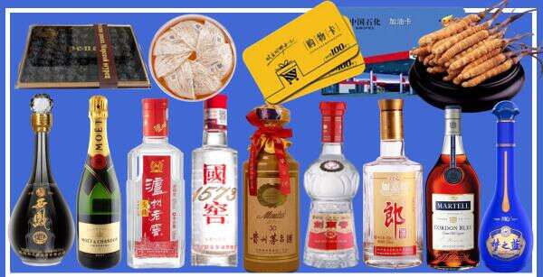 葫芦岛市客聚烟酒经营部