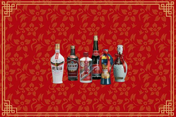 葫芦岛市烟酒回收白酒
